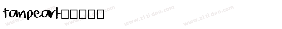 tan pearl字体转换